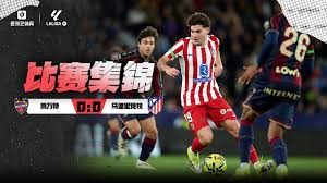 五大联赛射手榜：萨拉赫25球居首，哈兰德第六，姆巴佩第十