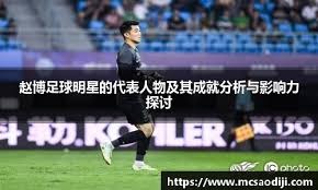 博彩行业的技术合规成本（博彩产业在技术合规上的成本负担）